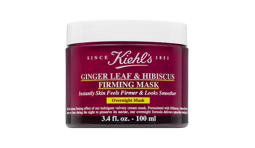キールズから夜用スキンケアマスク登場｜KIEHL’S SINCE 1851