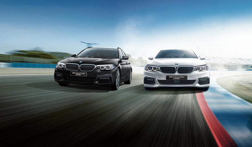 BMW 5シリーズのスポーティな限定モデル「Mスピリット」|BMW