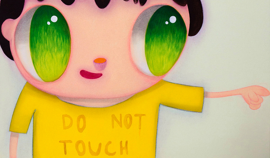 参加者として体験したい、スペインのアーティスト、ハビア・カレヤの日本初個展|ART