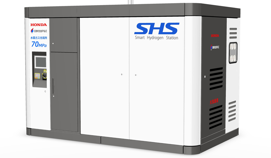 スマート水素ステーションの受注を開始｜Honda