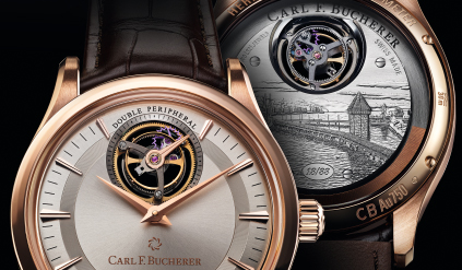 故郷ルツェルンをオマージュした88本限定のマスターピース｜CARL F. BUCHERER