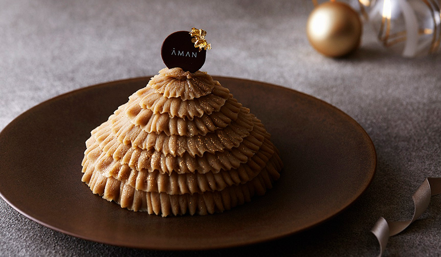 今年のクリスマスケーキは和栗をたっぷり使った“モンブランツリー”｜AMAN TOKYO
