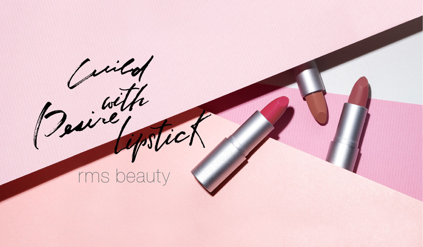 【3/20発売】大人気のリップスティックがミニサイズの限定セットで登場｜rms beauty