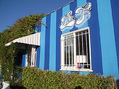 30年目のロサンゼルス（2）