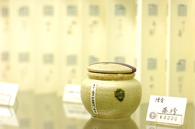 香道の魅力を探る＿4