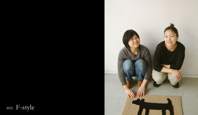also craft #01 『F-style』