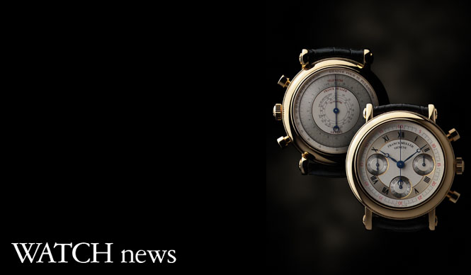 Franck Muller｜ダブルフェイス・クロノグラフ