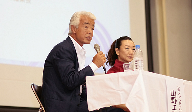 第3回 『アンチエイジング-ライフスタイル』トークショウ（山野エミールさん）