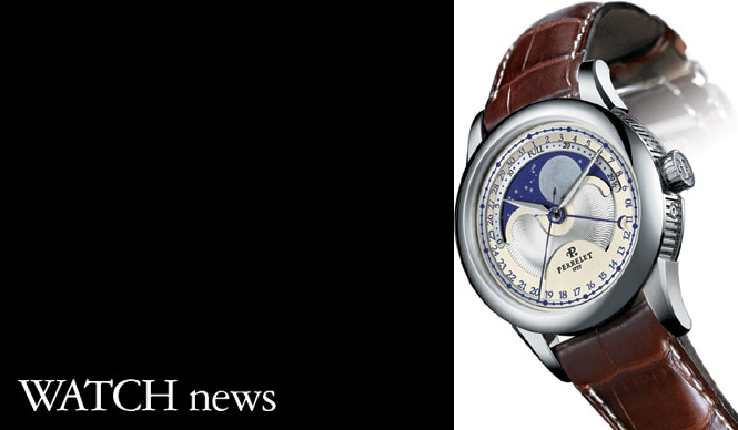 Perrelet|ペルレ|ニュービッグ セントラル ルナフェイズ