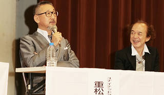 第4回 『アンチエイジング-ライフスタイル』トークショウ（重松 理さん）