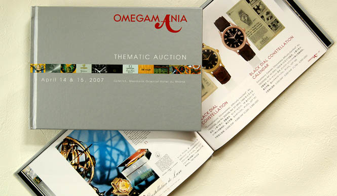 連載|名畑政治 第2回 オメガマニア!