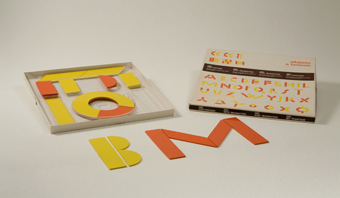 ［ブルーノ・ムナーリ展　しごとに関係ある人出入りおことわり］