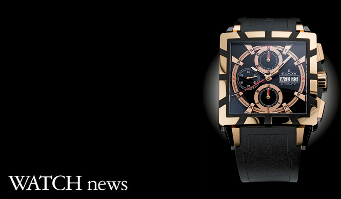 EDOX｜エドックス｜クラスロイヤル オートマチック クロノグラフ