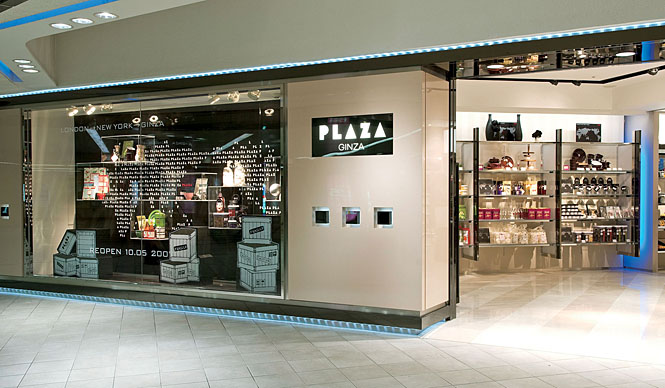 「PLAZA GINZA」がリオープン！