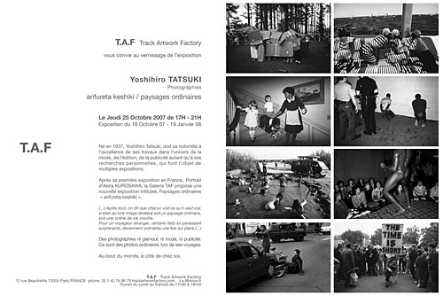 ありふれた景色／立木義浩写真展 開催