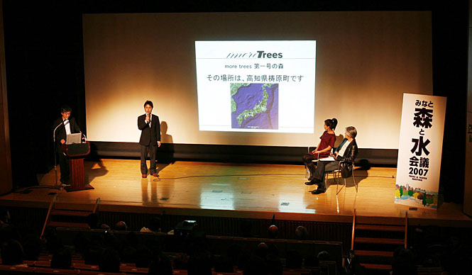 坂本龍一が推し進める「モア・トゥリーズ」ついに始動!(3)