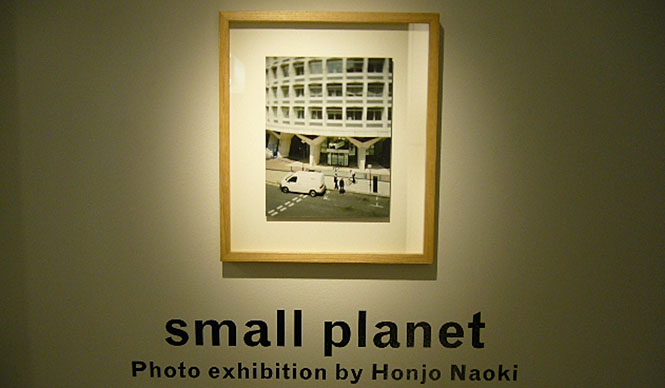 ミニチュアのようなリアルな写真――本城直季写真展「small planet」