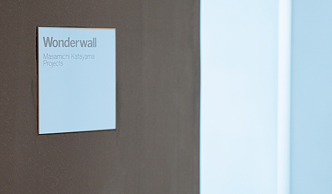 第28回　M.Y.LABELのショップについて（後編）