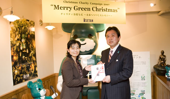 報告｜MERRY GREEN CHRISTMAS