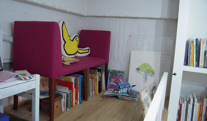 YEBISU ART LABO FOR BOOKS|エビスアートラボ・フォーブックス