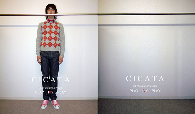 『CICATA』秋冬コレクション