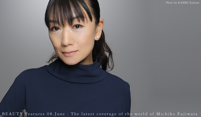 いちばん新しい藤原美智子の世界