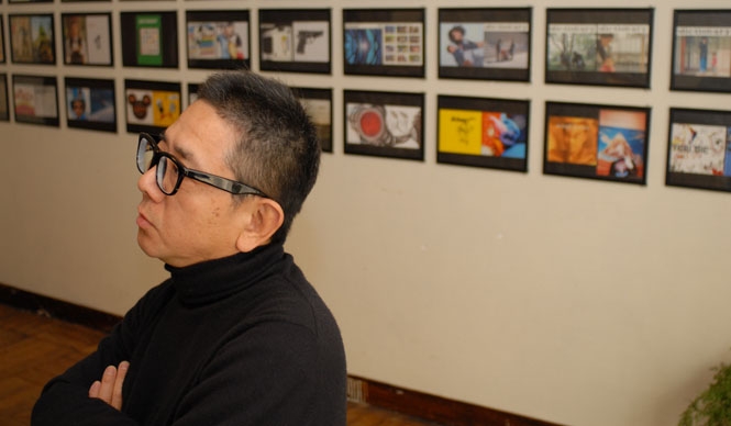 『dictionary』創刊20周年、桑原茂一 インタビュー（前編）