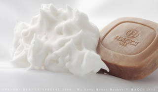 2008年9月特集│マダムHacciと藤原美智子の“はちみつ”スペシャル