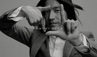 祐真朋樹｜Ｂeacon Fire #３は、ＯＵＴＳＩＤＥＲ ＩＳＳＵＥ