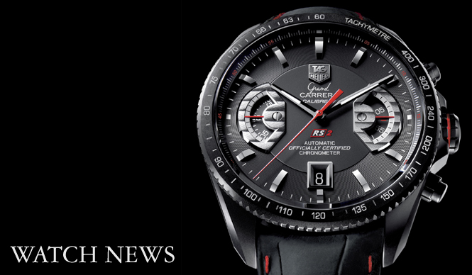 TAG Heuer｜グランドカレラ クロノグラフRS2 限定モデル