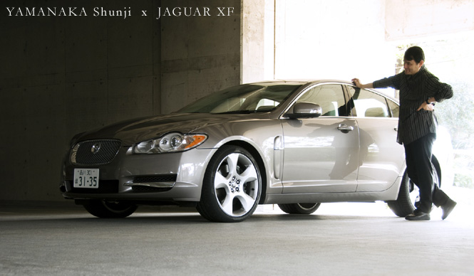 Jaguar　XF｜ジャガーXF｜山中俊治 vs ジャガーXF クルマは立ち方で決まる TOP