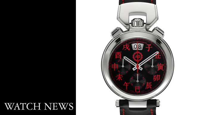 BOVET｜ボヴェ｜スポーツスター40 クロノグラフ・ブラック＆レッド