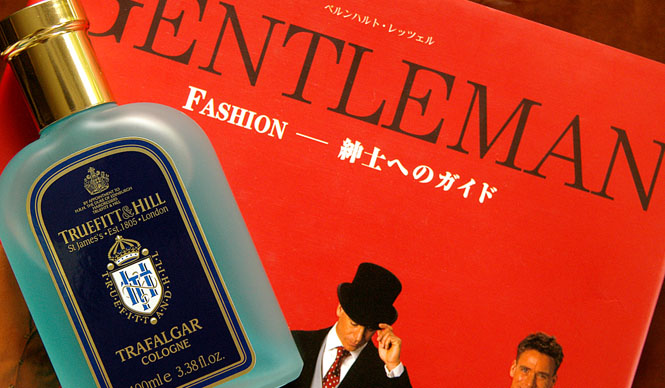 Truefitt and Hill｜トゥルフィット＆ヒル｜モニターレポート｜名畑政治（時計ライター）_Vol.2