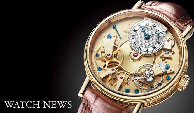 BREGUET|トラディション