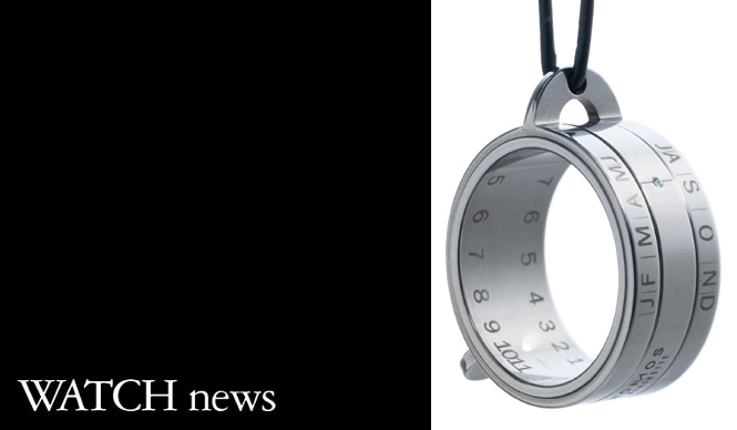 NOMOS｜ノモス｜サンダイヤル