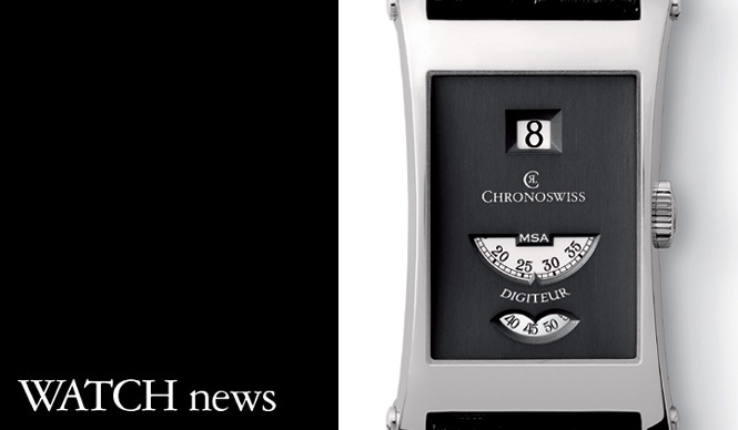 CHRONOSWISS|クロノスイス|デジター