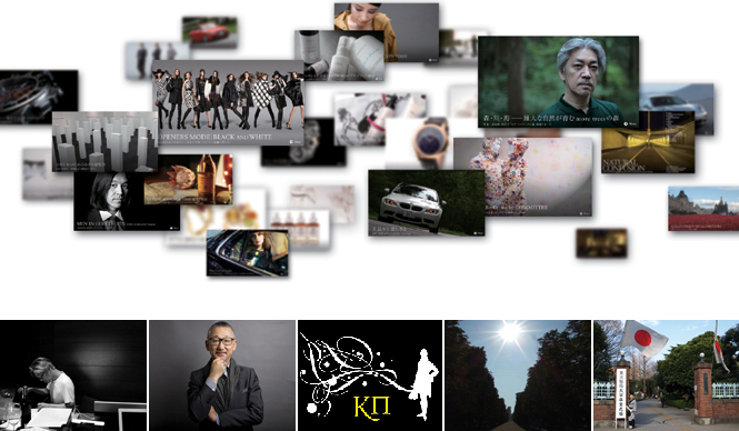 Review 2008＆Preview 2009｜OPENERS Year in Review（2）