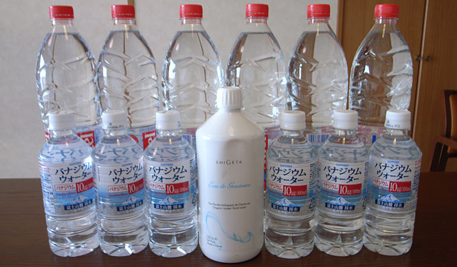 『SHIGETA』でデトックスしてみよう！ 第一週目