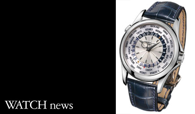 PATEK　PHILIPPE｜パテック フィリップ｜5130 ワールドタイム