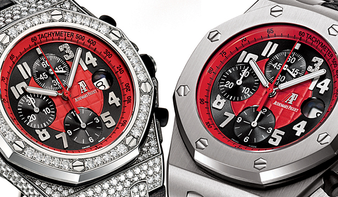 Audemars Piguet|オーデマ ピゲから格闘家、魔裟斗の限定モデルが発売