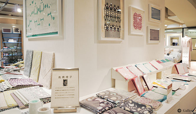 「ISETAN LIVING×HIROCOLEDGE」 3月4日ついに開幕！