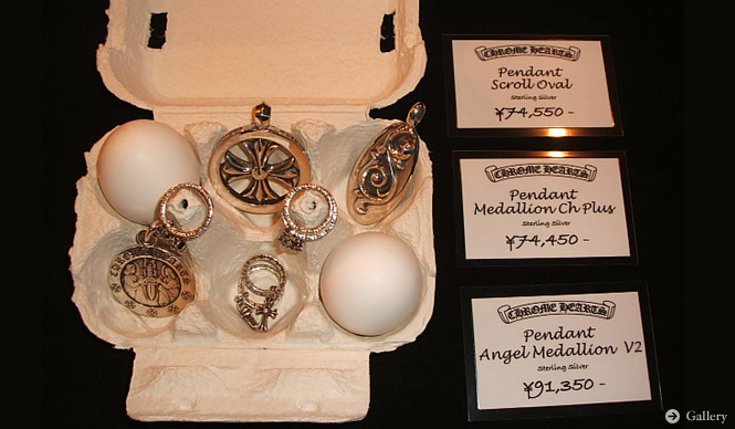 『CHROME HEARTS TOKYO』1階で“スーパーマーケット”開催