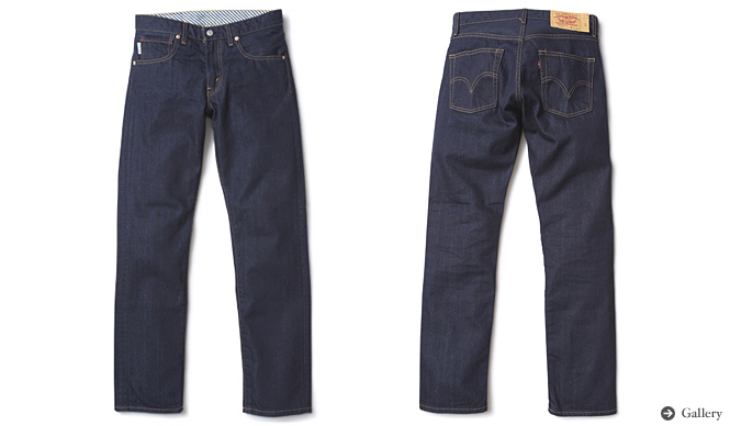 「MINOTAUR」と「MUG」の限定商品が「Isetan Lab＠stage」にて展開！