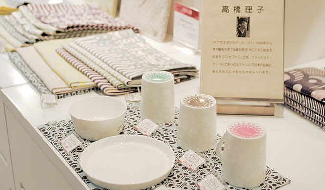 オウプナーズCASA特集｜ISETAN LIVING×HIROCOLEDGE