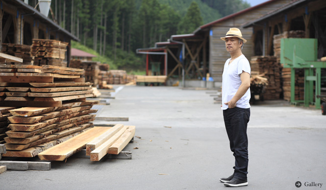 Chapter2 間伐材がもたらすプロダクトの未来