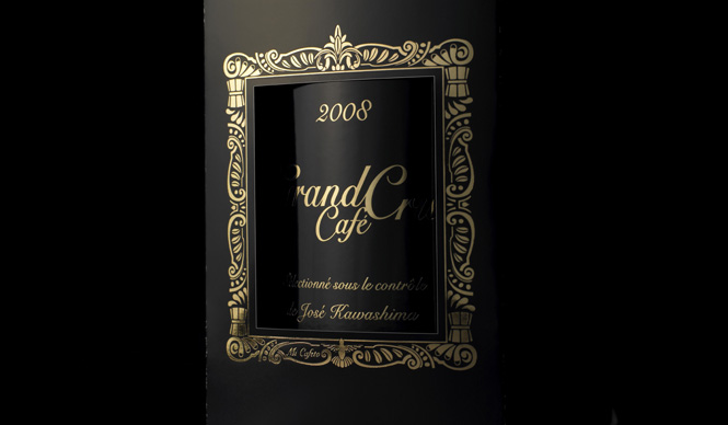 コーヒーのアロマが、今、はじめてわかる「Grand Cru Café」が伝える“本当の味”