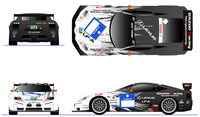 LEXUS｜開発中のLF-Aでニュルブルクリンク24時間レースに参戦