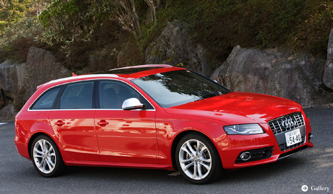 Audi S4|試乗(前篇) ルックスだけで心が騒ぐクルマ