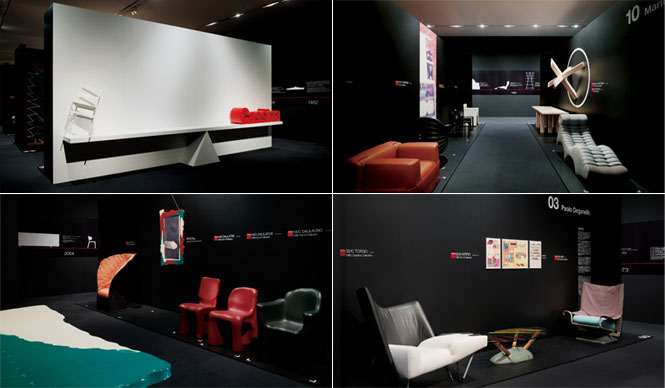 「メイド・イン・カッシーナ」展リポート