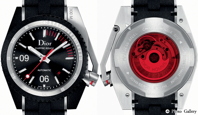 DIOR HOMME｜「CHIFFRE ROUGE D01 ＆ D02 42MM」新発売